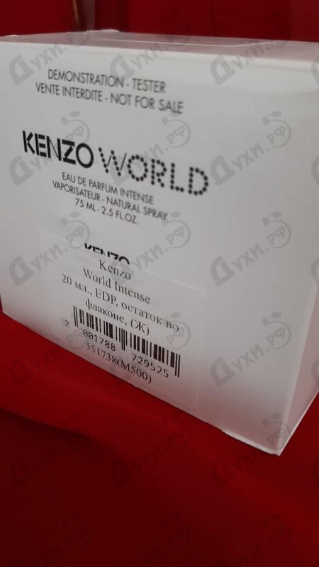 Парфюмерия World Intense от Kenzo Отзывы Kenzo World Intense