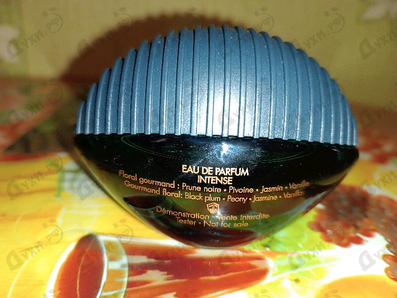 Парфюмерия World Intense от Kenzo