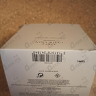 Отзыв Nina Ricci Les Monstres De Nina