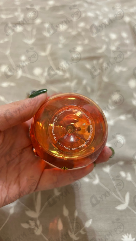 Парфюмерия Nina Ricci Les Monstres De Nina