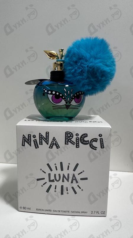 Парфюмерия Nina Ricci Les Monstres De Luna