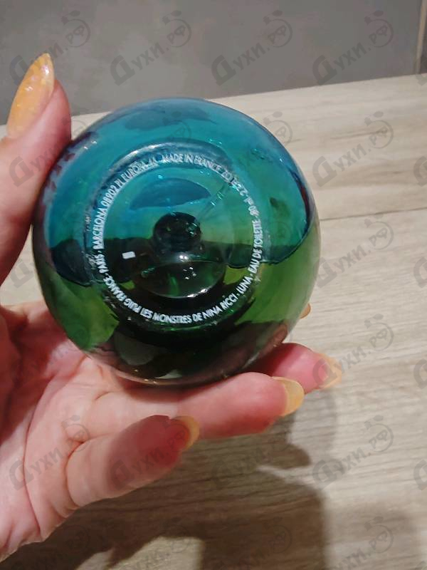 Парфюмерия Les Monstres De Luna от Nina Ricci