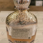 Парфюм Salvatore Ferragamo Amo Ferragamo