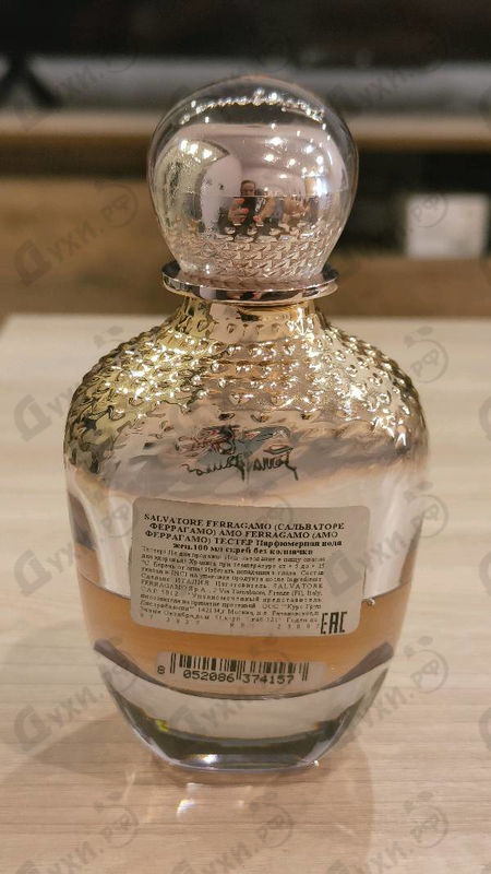 Парфюм Salvatore Ferragamo Amo Ferragamo Купить Amo Ferragamo от Salvatore Ferragamo