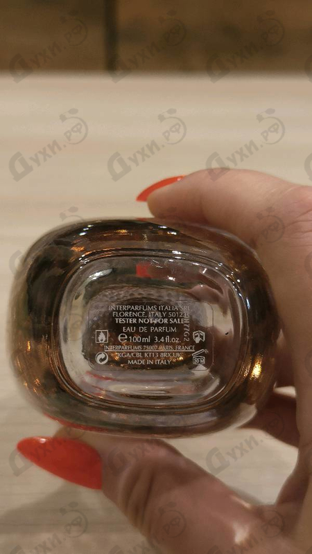 Купить Salvatore Ferragamo Amo Ferragamo Духи Amo Ferragamo от Salvatore Ferragamo