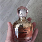 Парфюм Salvatore Ferragamo Amo Ferragamo