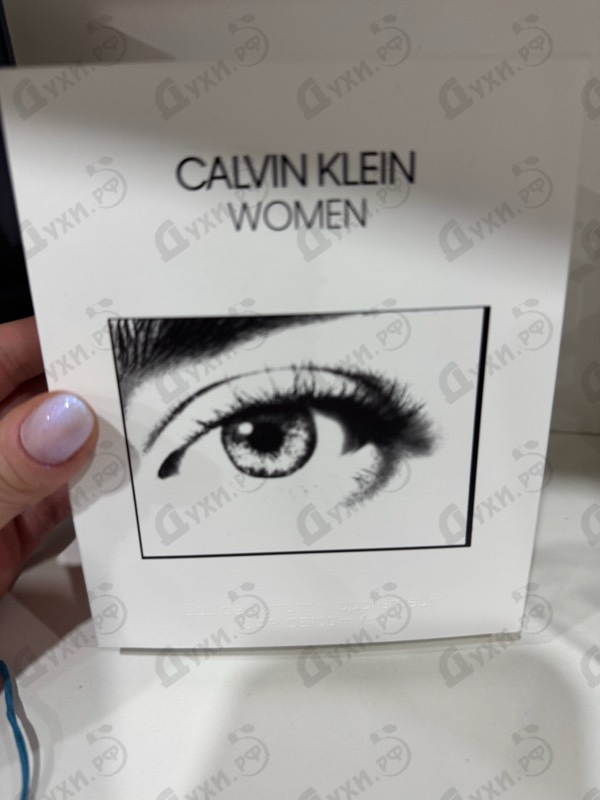 Парфюмерия Amo Ferragamo от Salvatore Ferragamo