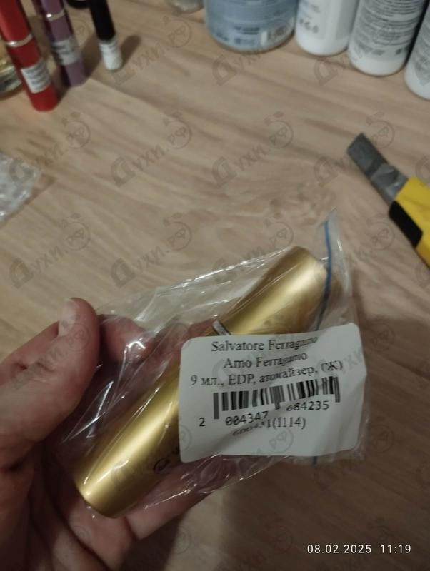 Купить Amo Ferragamo от Salvatore Ferragamo