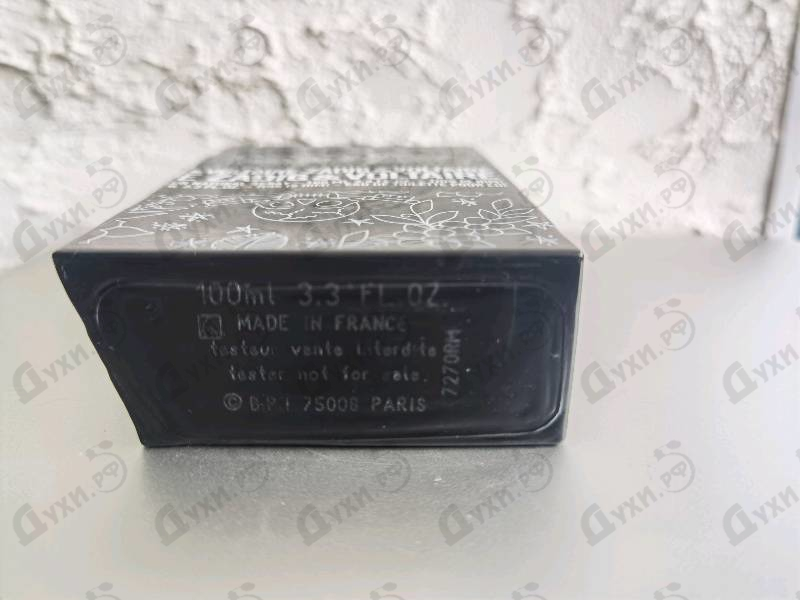 Купить Capsule Collection This Is Him от Zadig & Voltaire