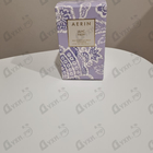 Парфюм Estee Lauder Aerin Lilac Path