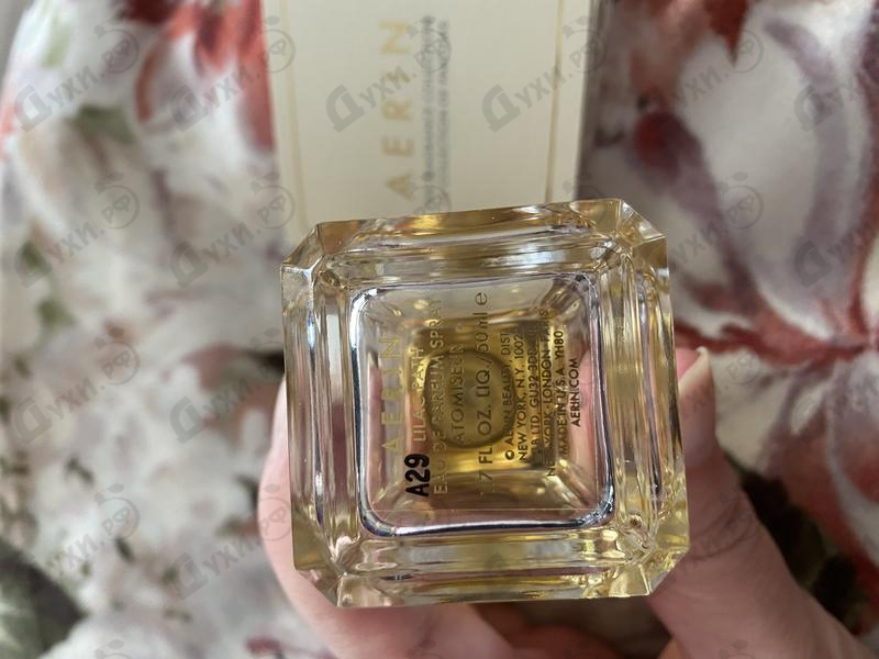 Купить Aerin Lilac Path от Estee Lauder