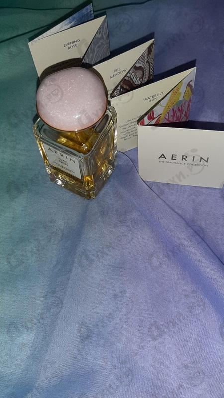 Купить Estee Lauder Aerin Lilac Path