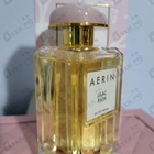 Отзыв Estee Lauder Aerin Lilac Path