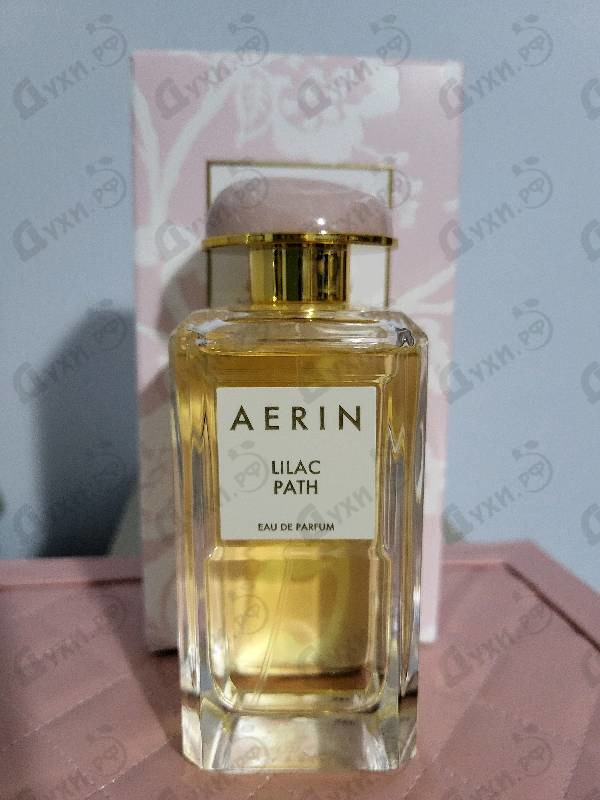 Купить Aerin Lilac Path от Estee Lauder
