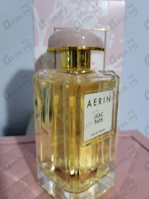 Купить Aerin Lilac Path от Estee Lauder