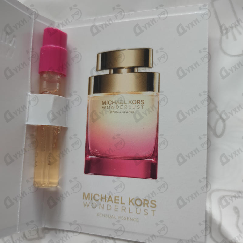 Купить Michael Kors Wonderlust Sensual Essence