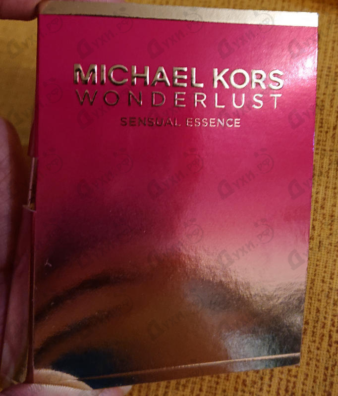 Духи Wonderlust Sensual Essence от Michael Kors