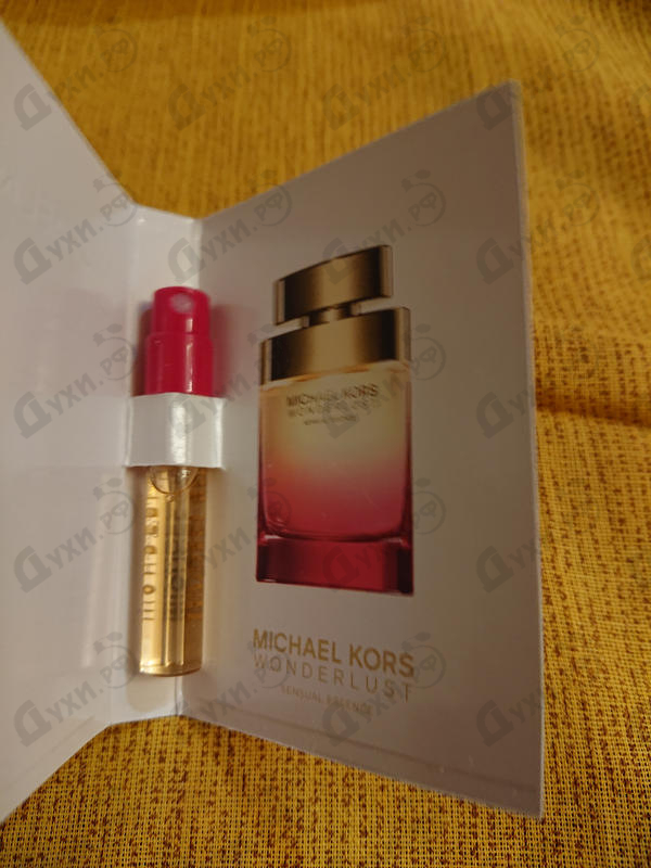 Купить Wonderlust Sensual Essence от Michael Kors