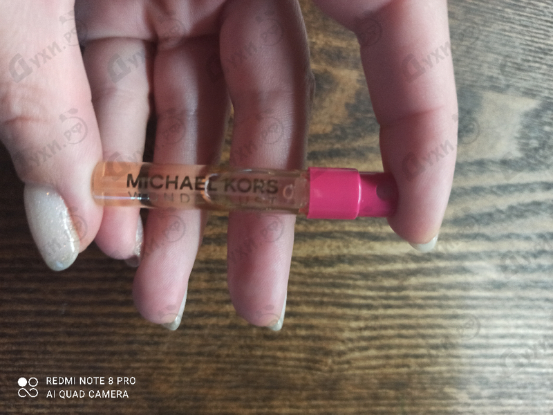 Отзывы Michael Kors Wonderlust Sensual Essence