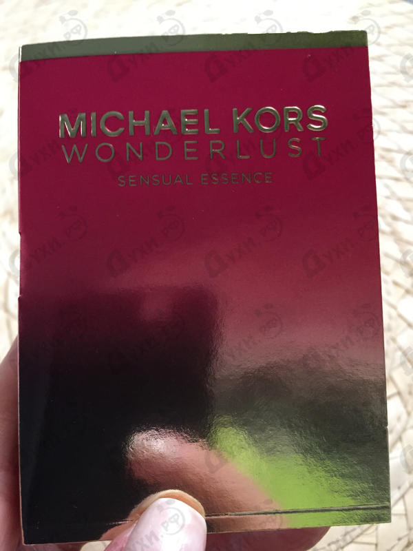 Отзывы Michael Kors Wonderlust Sensual Essence