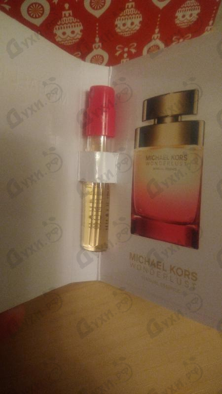 Купить Wonderlust Sensual Essence от Michael Kors