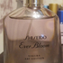 отзывы shiseido ever bloom sakura art edition купить ever bloom sakura art edition от shiseido