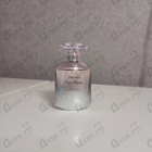 Отзывы Shiseido Ever Bloom Sakura Art Edition