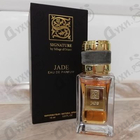 Духи Jade от Signature