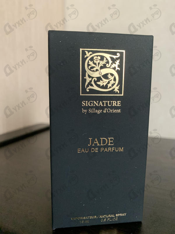 Купить Signature Jade