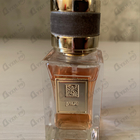 Отзывы Signature Jade