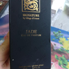 Отзывы Signature Jade