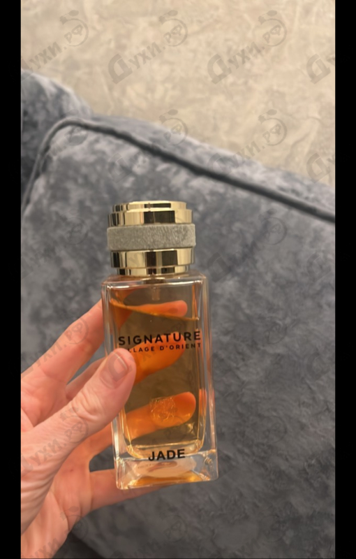 Духи Jade от Signature