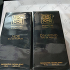Духи Jade от Signature