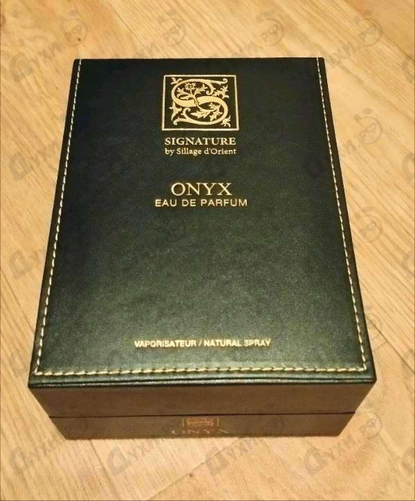 Купить Onyx от Signature