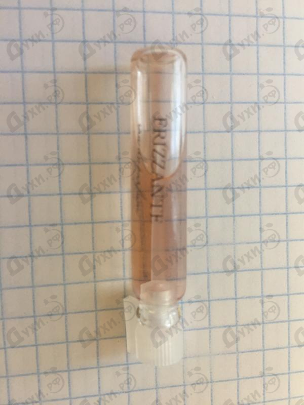 Парфюмерия Frizzante от Bamotte Отзывы Bamotte Frizzante