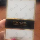 Отзыв Carolina Herrera Good Girl Legere