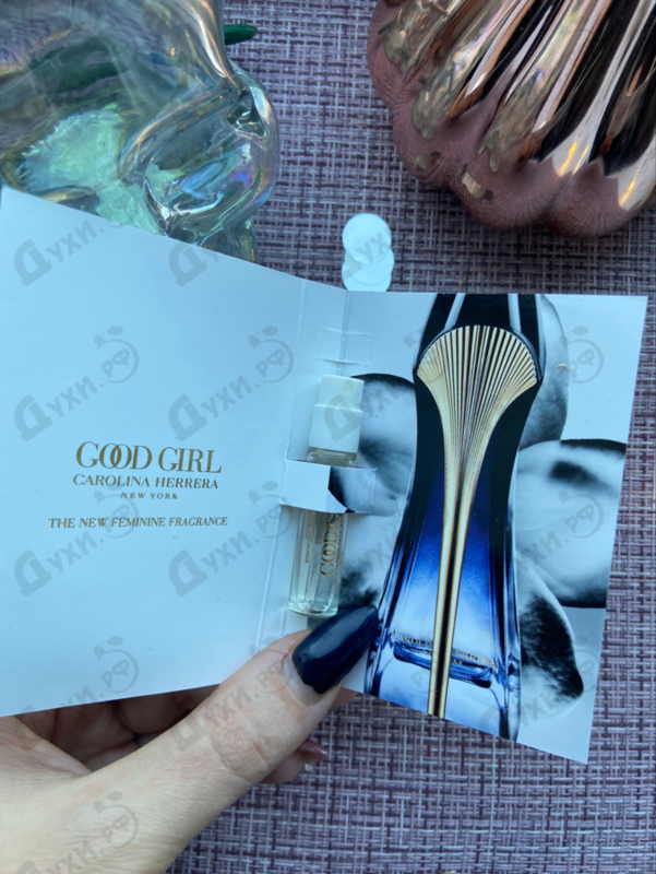 Парфюмерия Good Girl Legere от Carolina Herrera