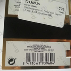 Парфюм Carolina Herrera Good Girl Legere