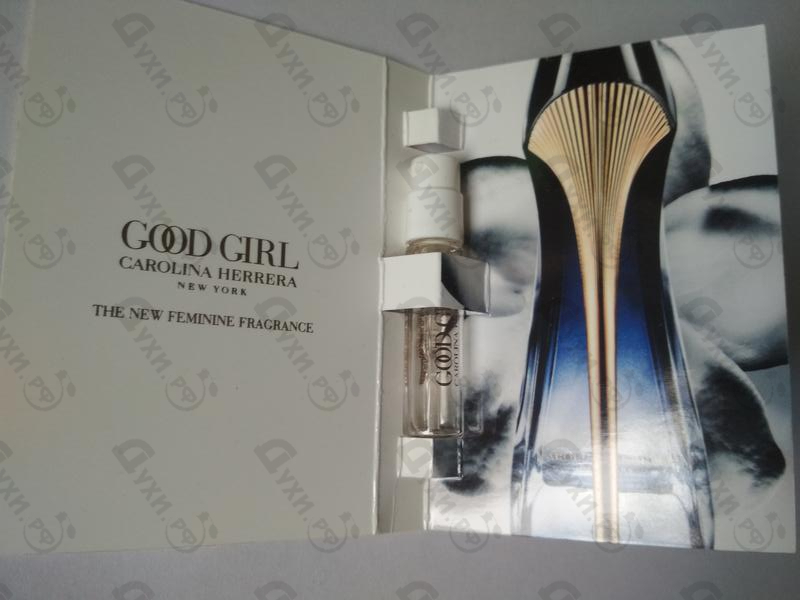 Парфюмерия Good Girl Legere от Carolina Herrera Парфюмерия Carolina Herrera Good Girl Legere