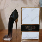 Отзывы Carolina Herrera Good Girl Legere