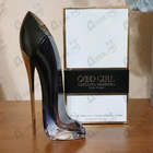 Отзыв Carolina Herrera Good Girl Legere