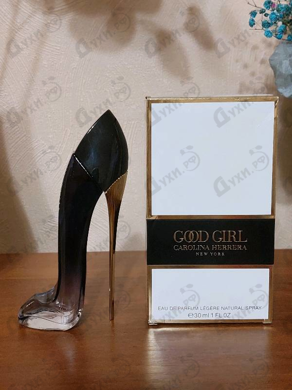Купить Good Girl Legere от Carolina Herrera