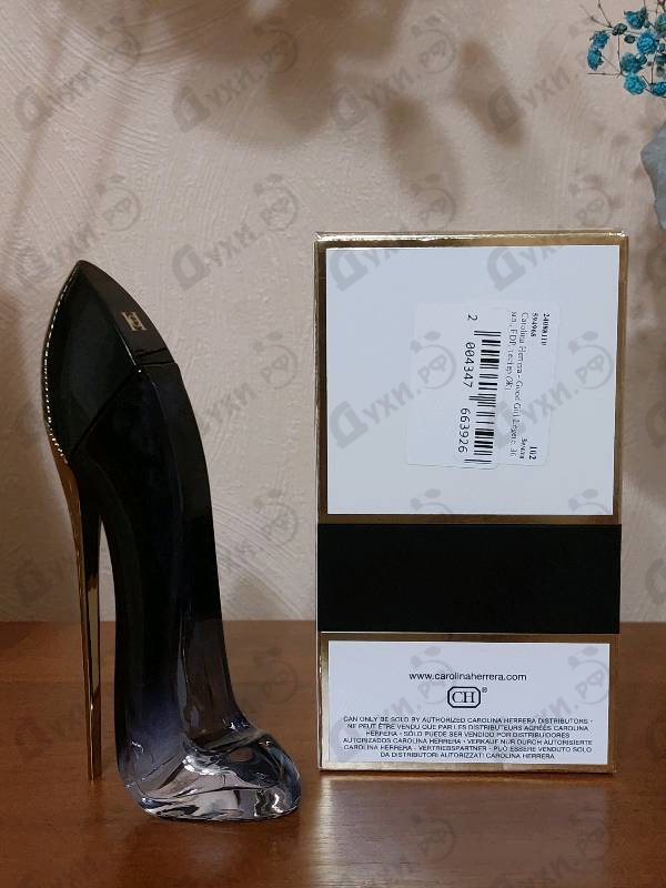 Парфюмерия Good Girl Legere от Carolina Herrera