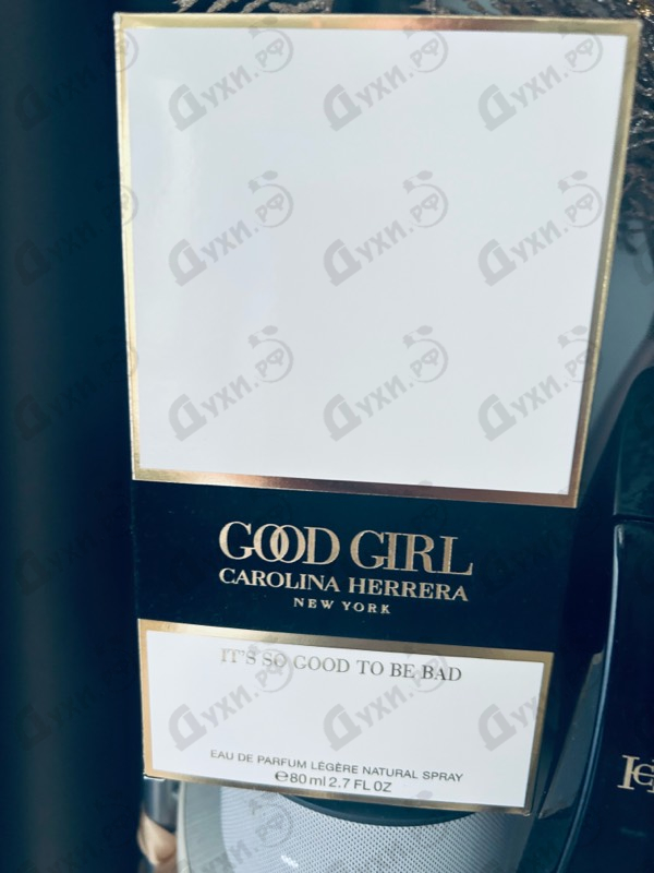 Духи Good Girl Legere от Carolina Herrera