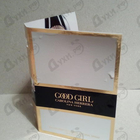 Отзыв Carolina Herrera Good Girl Legere