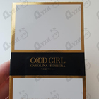 Парфюм Carolina Herrera Good Girl Legere