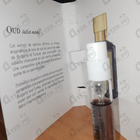 Духи Oud Satin Mood Extrait De Parfum от Maison Francis Kurkdjian