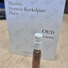 Отзыв Maison Francis Kurkdjian Oud Satin Mood Extrait De Parfum
