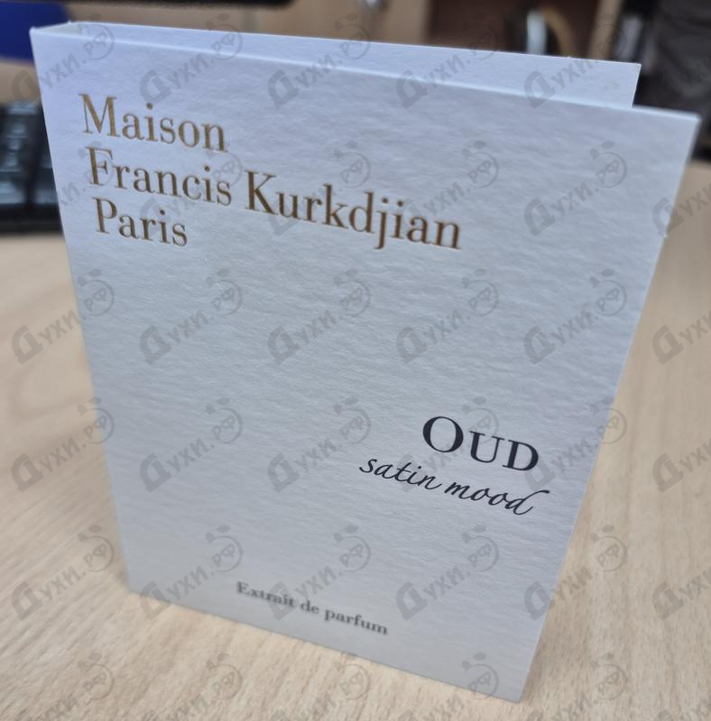Духи Oud Satin Mood Extrait De Parfum от Maison Francis Kurkdjian