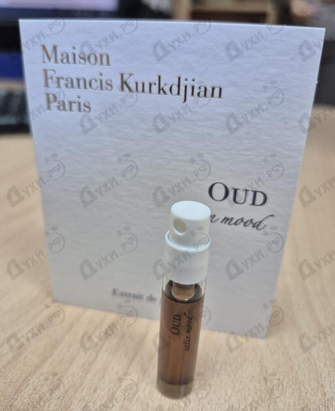 Купить Maison Francis Kurkdjian Oud Satin Mood Extrait De Parfum